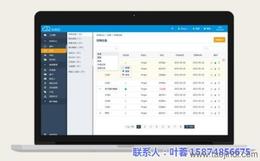 全面解析辦公軟件與計算機(jī)采購 從價格、廠家到批發(fā)策略