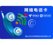 打造高效產品庫 軟件批發行業的數字化管理之道