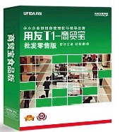 人事管理軟件圖片與軟件批發 賦能企業高效管理的關鍵選擇